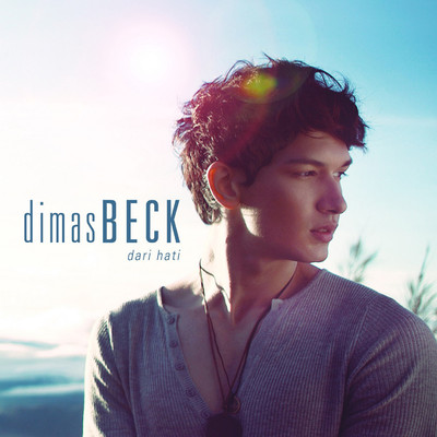 シングル/Trauma/Dimas Beck