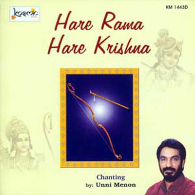 アルバム/Hare Rama Hare Krishna/Unni Menon