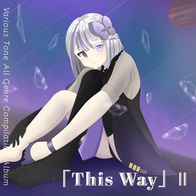 「This Way」II/アルシャトP and kumamin and Frontier Esp.