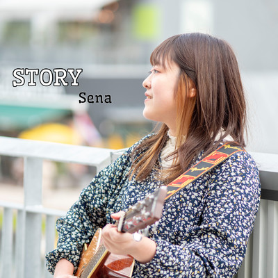 シングル/STORY (feat. 井野大雅)/Sena