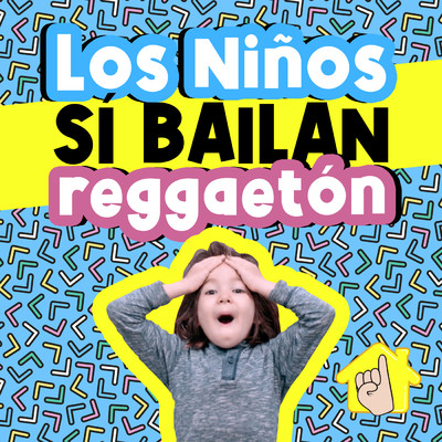 アルバム/Los Ninos Si Bailan Reggaeton/Los Meniques De La Casa