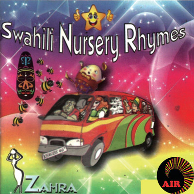 Swahili Nursery Rhymes/Zahra