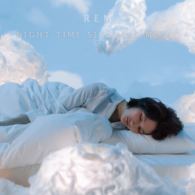 R.E.M./Night Time Sleeping Music