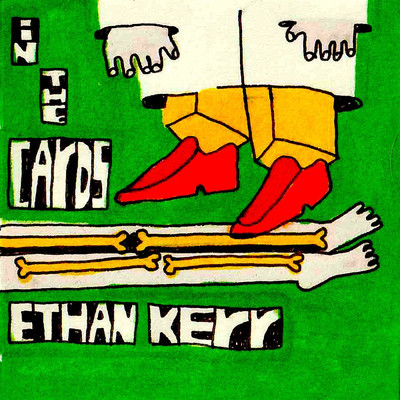 シングル/In The Cards/Ethan Kerr