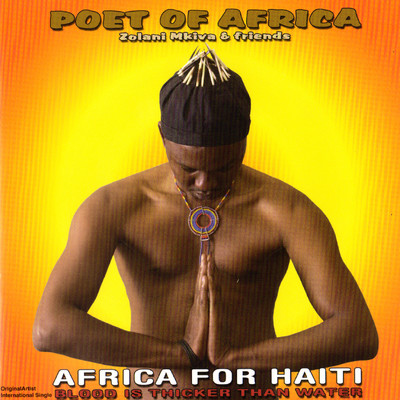 アルバム/Africa For Haiti/Zolani Mkiva