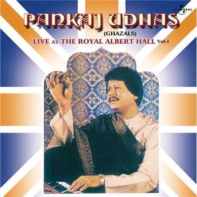 Introduction ／ Khuda Ka Shukra Hai (Live)/Pankaj Udhas