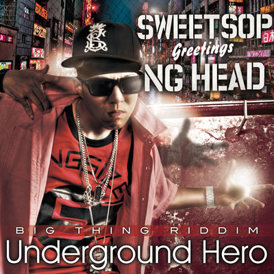 シングル/Underground Hero (feat. NG HEAD)/SWEETSOP