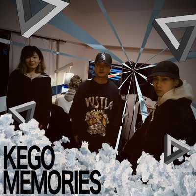 KEGO MEMORIES (feat. SIBA MUSIC, An SMILE & LENS)/nullheart
