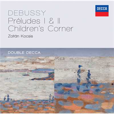 Debussy: 組曲《子供の領分》 - 第1曲: グラドゥス・アド・パルナッスム博士/ゾルタン・コチシュ