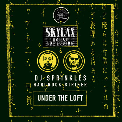 DJ Sprinkles／Hardrock Striker／Sameed