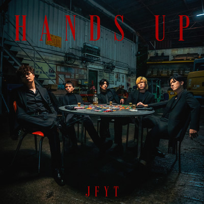 Hands Up (JFYT Version)/Yan Ting／JFFT