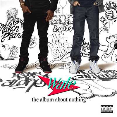 The Middle Finger/Wale