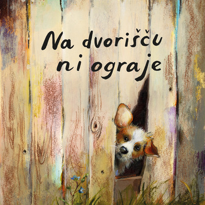 アルバム/Na dvoriscu ni ograje/Romana Krajncan