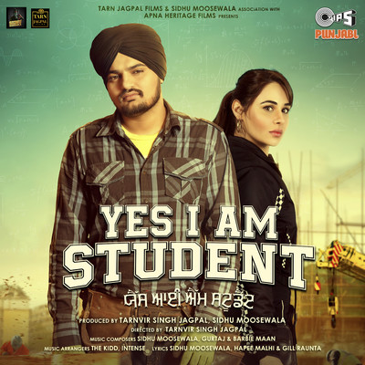 Yes I Am Student (Original Motion Picture Soundtrack)/Sidhu Moosewala