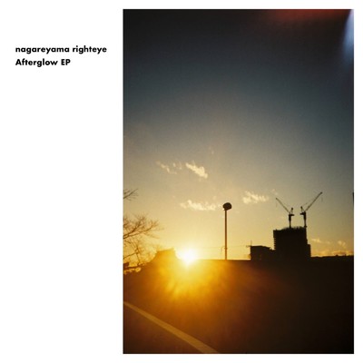 Afterglow/nagareyama righteye
