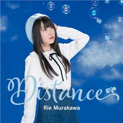 Distance (Instrumental)/村川梨衣
