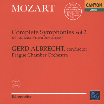 モーツァルト:交響曲全集II (K.196／121,K.201,K.202)/ゲルト・アルブレヒト(指揮)プラハ室内管弦楽団