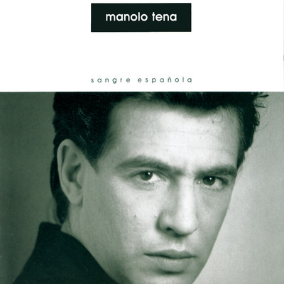 シングル/Por Derecho (Album Version)/Manolo Tena