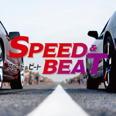 SPEED & BEAT/Party Town
