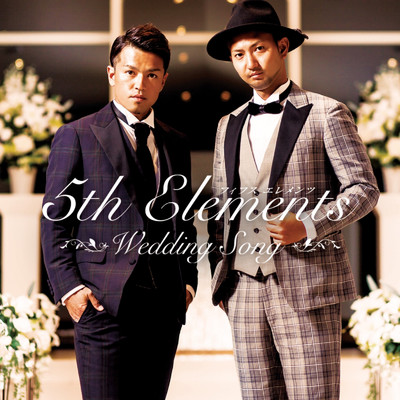 アルバム/Wedding Song/5th Elements