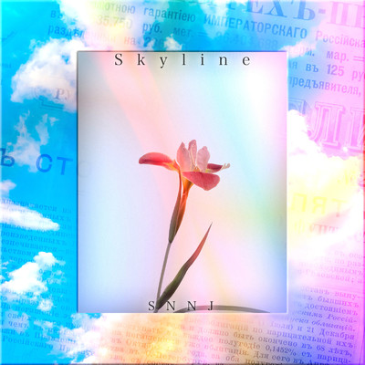 Skyline (feat. Roxi Sound)/SNNJ