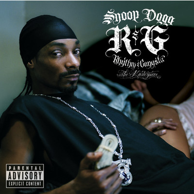 アルバム/R&G (Rhythm & Gangsta): The Masterpiece/スヌープ・ドッグ