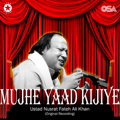 シングル/Mujhe Yaad Kijiye/ヌスラト・ファテー・アリー・ハーン