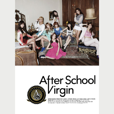 Because of You (2011 New Recording)/After School