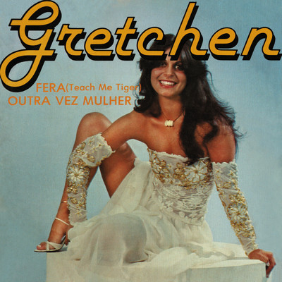 アルバム/Gretchen/Gretchen