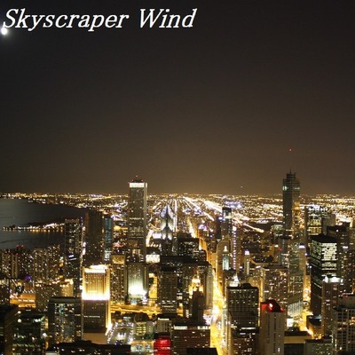 シングル/Skyscraper Wind/TandL