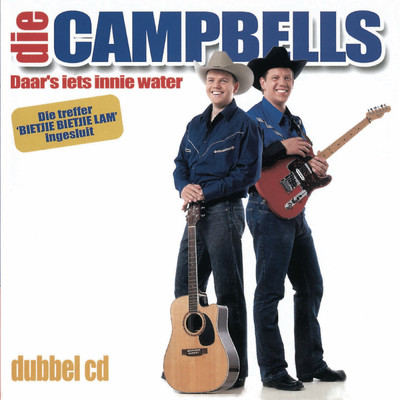 アルバム/Daar's iets innie water/Die Campbells