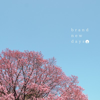 シングル/brand new days/iiyu