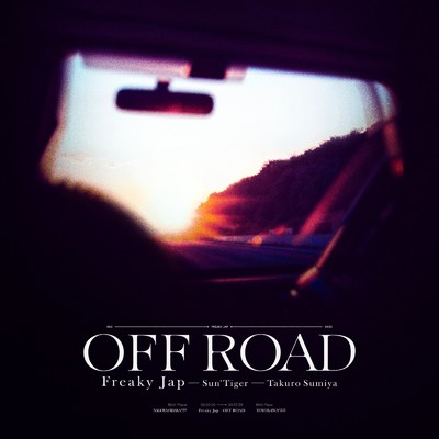 シングル/OFFROAD/Freaky Jap