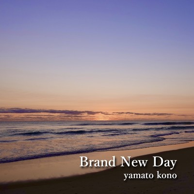 アルバム/Brand New Day/yamato kono