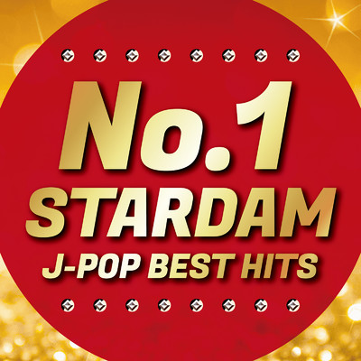 No.1 STARDAM J-POP BEST HITS (DJ MIX)/DJ FujiFlow