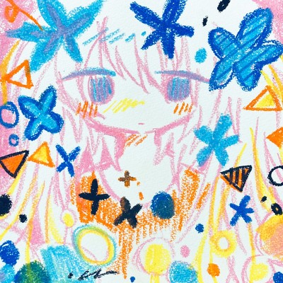 象牙色の夢/Lil Hyvaa & undaeun