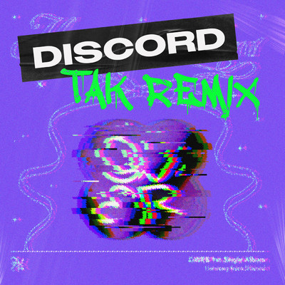 Discord (TAK Remix)/QWER