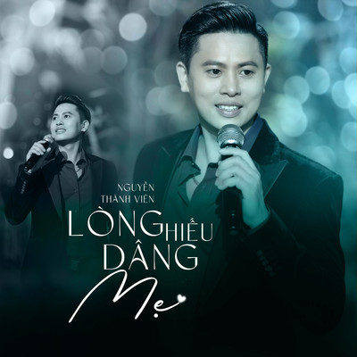 Long Hieu Dang Me/Nguyen Thanh Vien