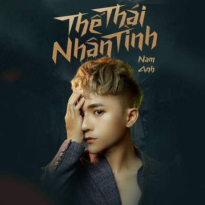 シングル/The Thai Nhan Tinh (Beat)/Nam Anh