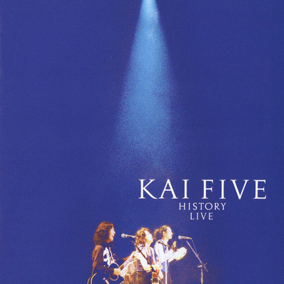 BLUE LETTER/KAI FIVE