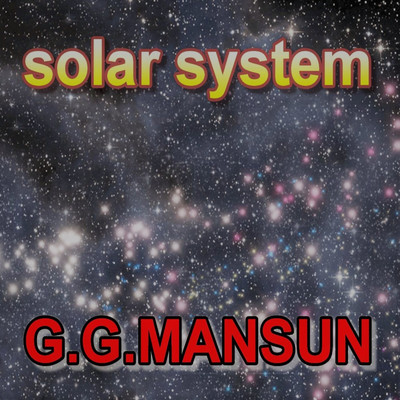 アルバム/solar system/G.G.MANSUN