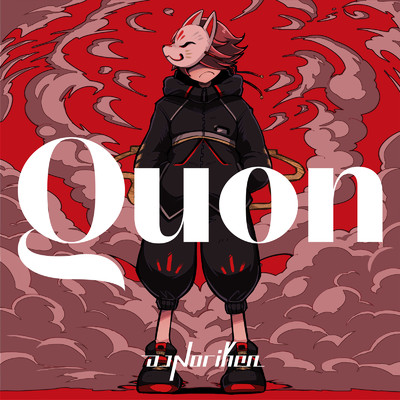 シングル/Quon/DJ Noriken