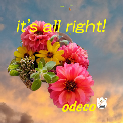 アルバム/it's all right！/odeco
