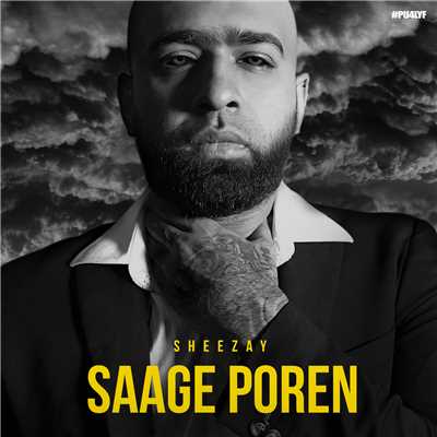 シングル/Saage Poren/Sheezay