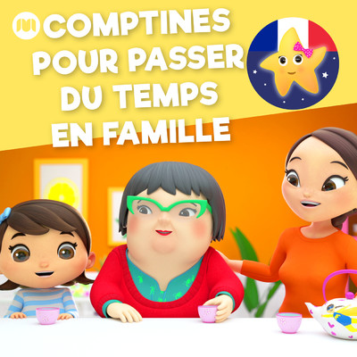 アルバム/Comptines pour passer du temps en famille/Little Baby Bum Comptines Amis