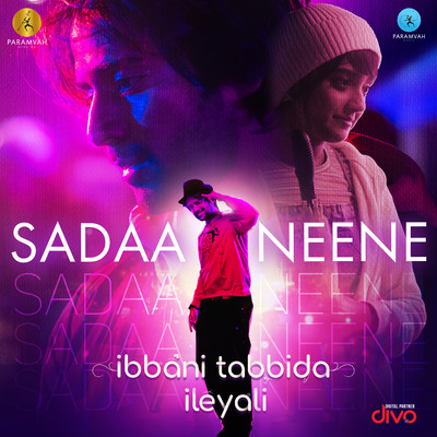 Sadaa Neene (From ”Ibbani Tabbida Ileyali”)/Gagan Baderiya, Nagarjun Sharma & Arun Kamath