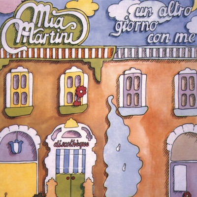 アルバム/Un altro giorno con me/Mia Martini