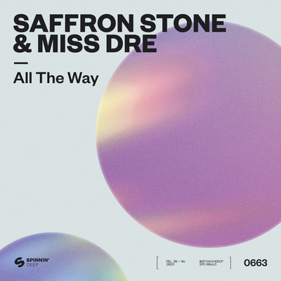 シングル/All The Way (Extended Mix)/Saffron Stone, MISS DRE