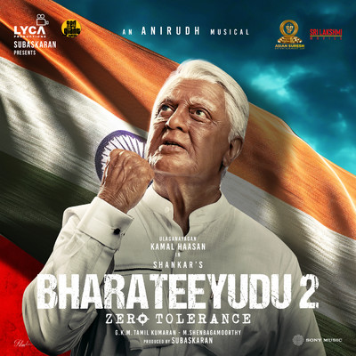 アルバム/Bharateeyudu 2 (Original Motion Picture Soundtrack)/Anirudh Ravichander
