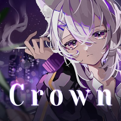 Crown/猫宮ノル & 黒猫ノラ